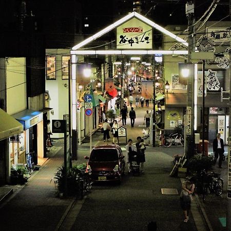 Alo Bnb 2 - Near Nippori, Yanaka Ginza, Ueno, Sensoji - Self Check-In Tokyo prefektur Exteriör bild