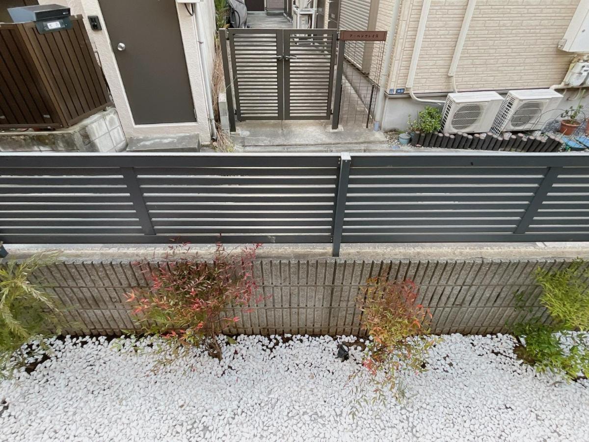 Alo Bnb 2 - Near Nippori, Yanaka Ginza, Ueno, Sensoji - Self Check-In Tokyo prefektur Exteriör bild