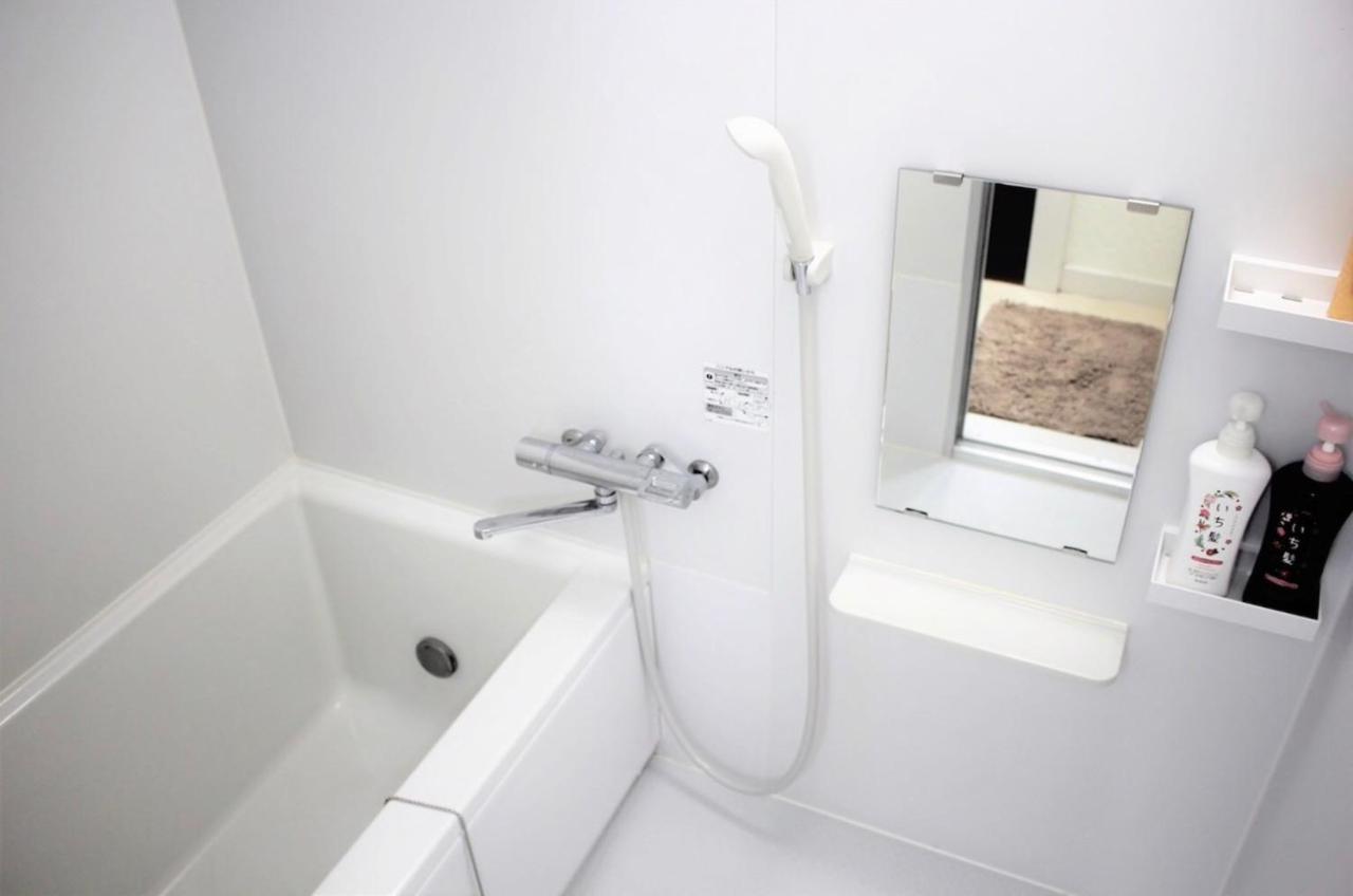 Alo Bnb 2 - Near Nippori, Yanaka Ginza, Ueno, Sensoji - Self Check-In Tokyo prefektur Exteriör bild