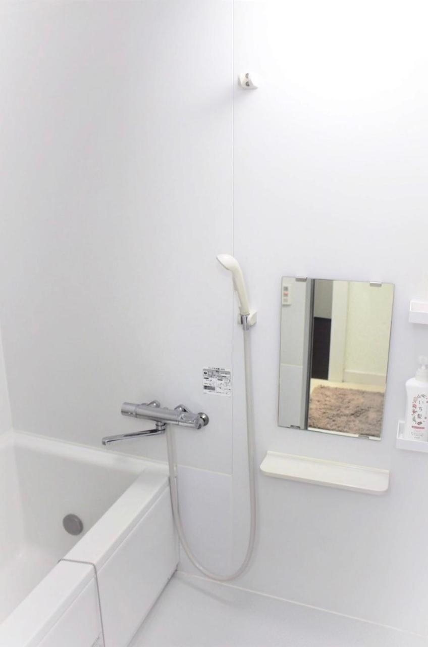 Alo Bnb 2 - Near Nippori, Yanaka Ginza, Ueno, Sensoji - Self Check-In Tokyo prefektur Exteriör bild