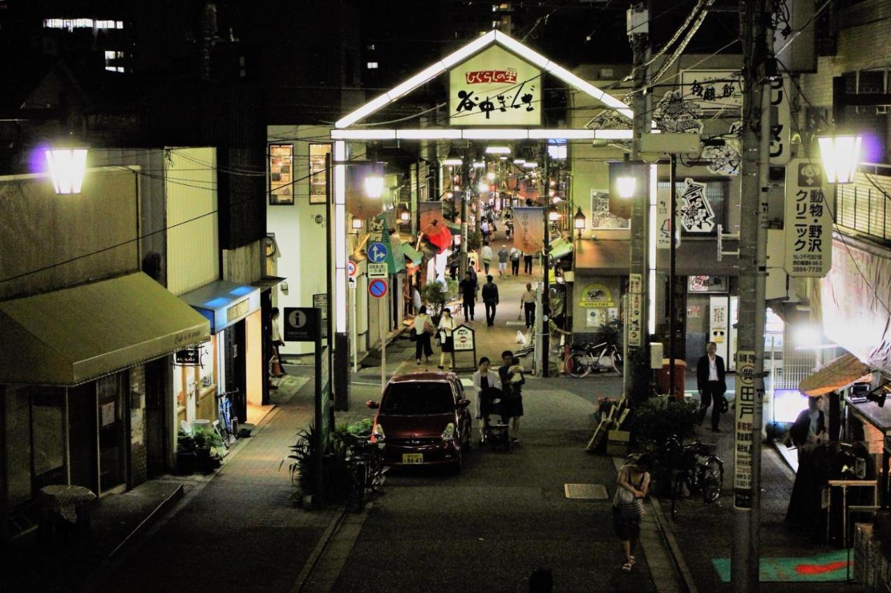 Alo Bnb 2 - Near Nippori, Yanaka Ginza, Ueno, Sensoji - Self Check-In Tokyo prefektur Exteriör bild