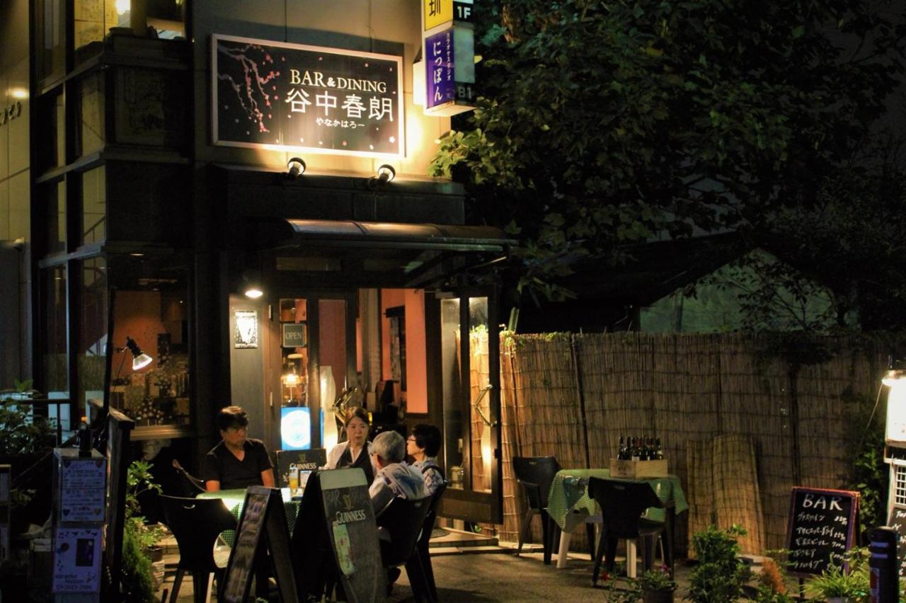 Alo Bnb 2 - Near Nippori, Yanaka Ginza, Ueno, Sensoji - Self Check-In Tokyo prefektur Exteriör bild