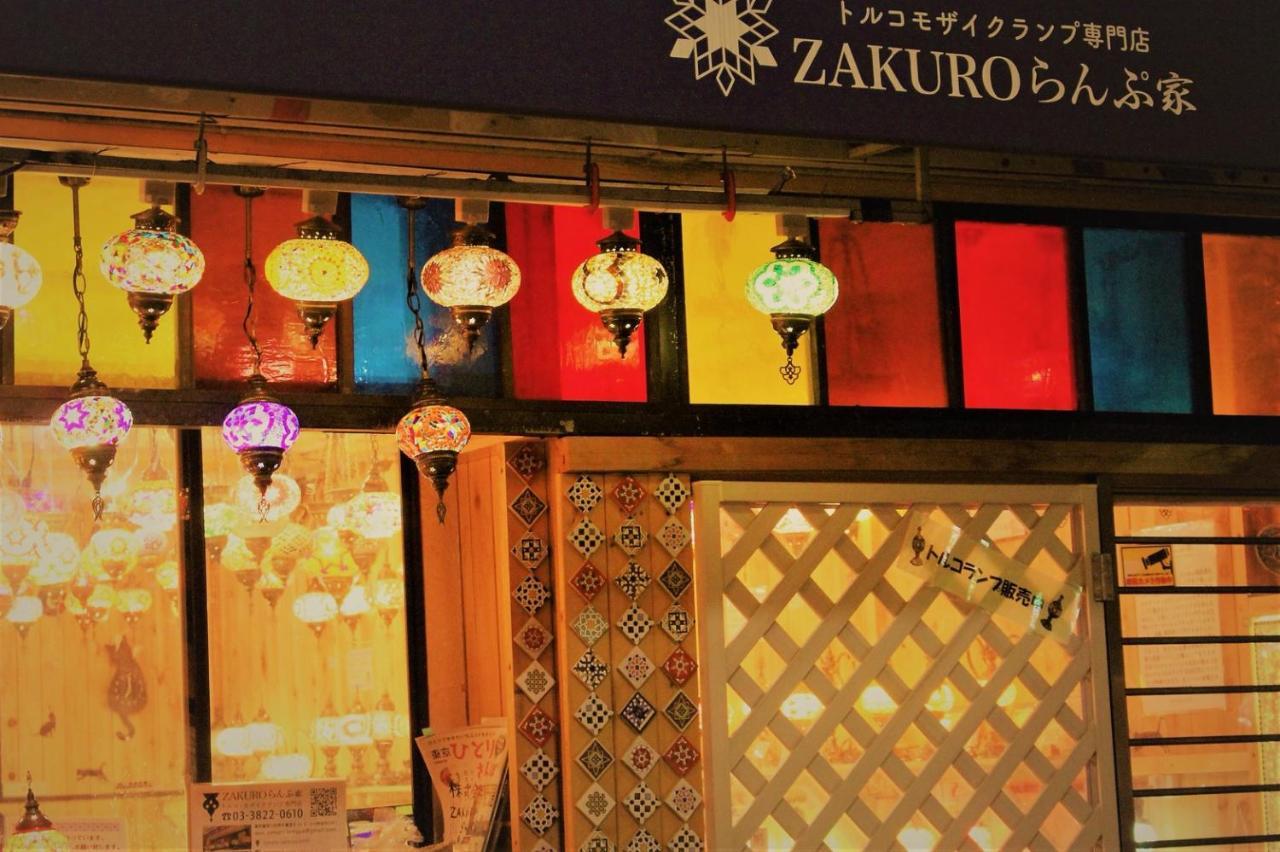Alo Bnb 2 - Near Nippori, Yanaka Ginza, Ueno, Sensoji - Self Check-In Tokyo prefektur Exteriör bild