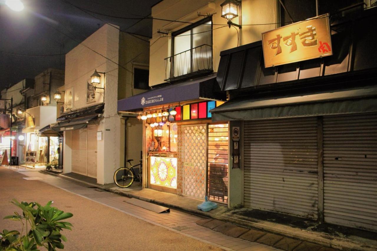 Alo Bnb 2 - Near Nippori, Yanaka Ginza, Ueno, Sensoji - Self Check-In Tokyo prefektur Exteriör bild